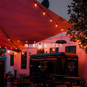 Modish Ambience for Calm Thoughts and Moods