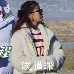 听说要扫舞盲之后的25秒纯电音