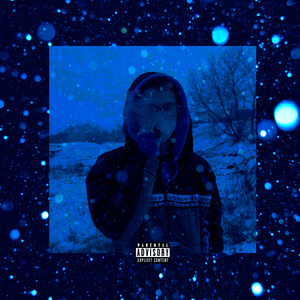 Прозрачный