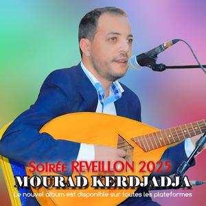 El Maknine Ezzine (Live)