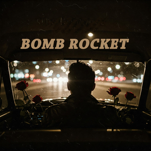 ราตรีนี้ยังอีกยาวไกล (Moonlit Serenade)