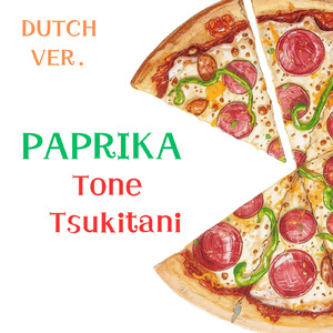 PAPRIKA (DUTCH VER.)