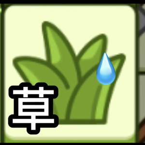 LEIER-羊了个羊（千音。 remix）