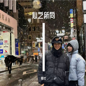 风雨江湖