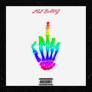 Не проблема