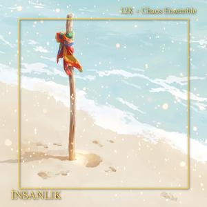 İNSANLIK (feat. SICHELMOND)