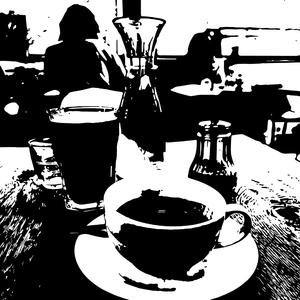 Pensée du Matin (feat. Benella)