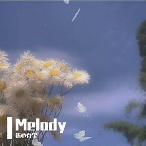 Melody