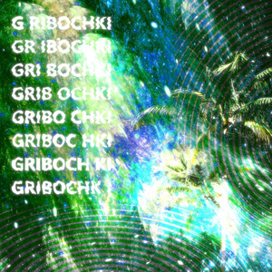 Gribochki [slowed+reverb]