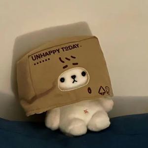 日记（cover 姜云升）