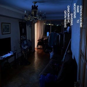 Gtkhov Odesme Rame Tu Mogtsems Shvebas, Gamomikene, Grtav Nebas