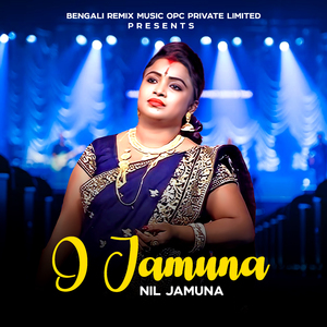 o jamuna nil jamuna