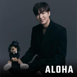 ALOHA