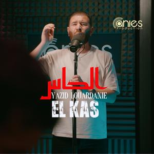El Kas