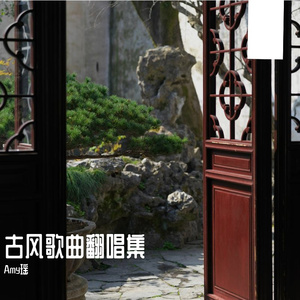 我的一个道姑朋友