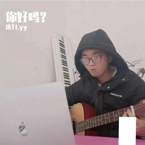 我曾也想忘记你