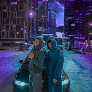 Пальба