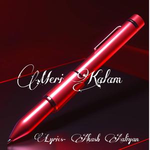 Meri Kalam