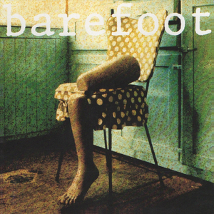 Baby (You Got In The Way)