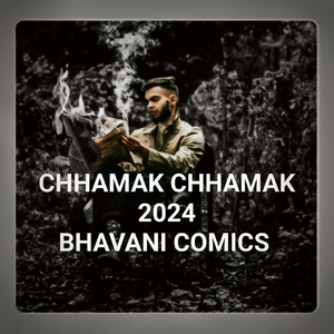 CHHAMAK CHHAMAK