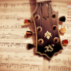 姬和不如（c调简单版吉他翻唱）