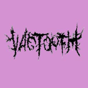 Let Me Be Your Suppository