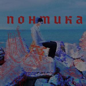 Дъното