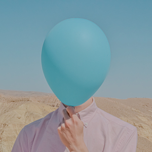 תאהבי אותי, תהרגי אותי