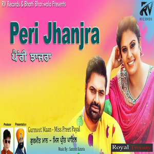 Peri Jhanjra