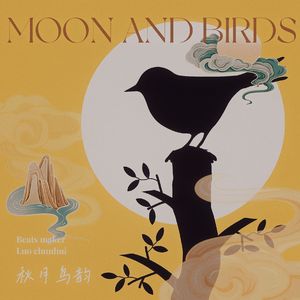 【FREE】秋月鸟韵beat