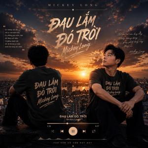 ĐAU LẮM ĐÓ TRỜI