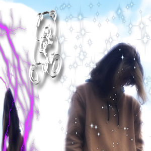 Плачешь (Prod. by FORLXRN)