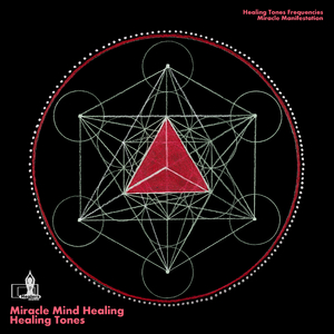 396 HZ Liberates You of Fear and Guilt