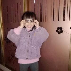 REC20200109105645