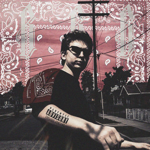 Грабим банк под LSD