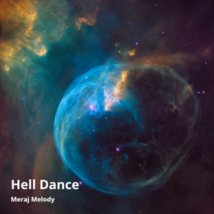 Hell Dance