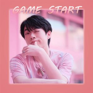 GAME START 伴奏