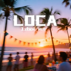 落咖（LOCA)