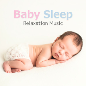 癒しのα波で自然と眠くなるバイノーラルヒーリング音楽 (睡眠と集中のためのバイノーラルビート)