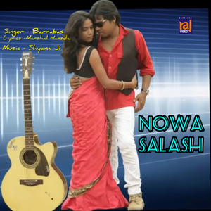 NOWA SALASH