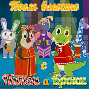Пирожки