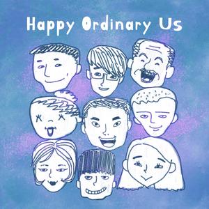 누구나 다를 건 없는걸 (feat. 김수진, SINNY & 이나경)