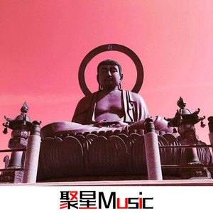 寂寞成瘾(抖音热搜版)