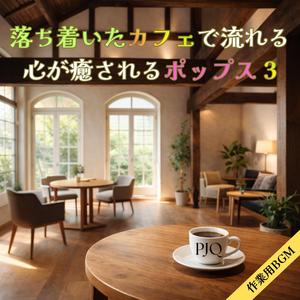 安らぎを纏う夕暮れの空