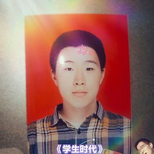 我等待太阳落下月亮升起