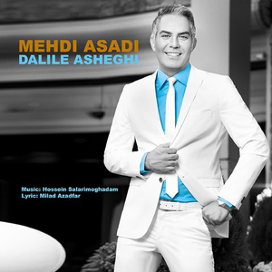 Dalile Asheghi