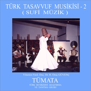 Taştı Rahmet Deryası (Lâ İlâhe İllallah), İlim İlim Bilmektir, Erler Demine