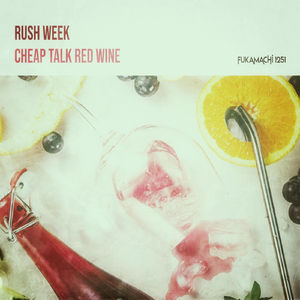 Cheap Talk Red Wine