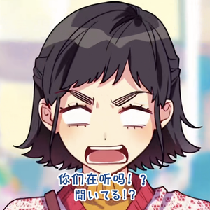 ヒロイン育成計画