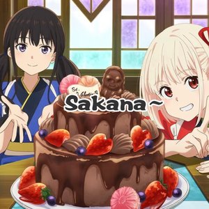 Sakana˃̵ ֊ ˂̵（g）